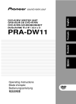 PRA-DW11 - Pioneer