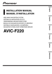 AVIC-F220