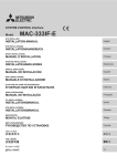 MAC-333IM-E System Control Interface Installation Manual