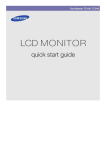 LCD MONITOR - Billiger.de