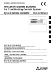 System remote controller PAC-SF41SCA