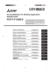 Air-Conditioners For Building Application INDOOR UNIT