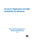 Microsoft Exchange Server