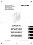 TCB-CC163TLE