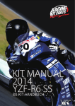 SS-KIT-HANDBUCH