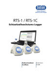 RTS-1 / RTS-1C