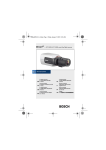 DinionXF – LTC 0620 & LTC 0495 series Day/Night cameras