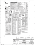 Kurzanleitung Temparaturregler 900-TC16