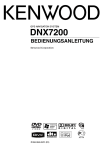DNX7200 - [::] Kenwood ASC