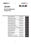 Air-Conditioners