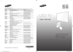 LED TV - Billiger.de