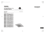 Air conditioner Toshiba MMU-AP***4HP Installation Manual