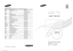LED TV - DataPryl.se