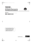Toshiba Kabelfernbedienung AMS 51 - Hollauf Heizen