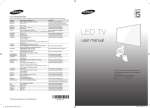 LED TV