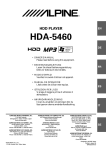 HDA-5460 - Alpine Europe