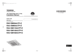 RAV-SM564UTP-E RAV-SM804UTP-E RAV-SM1104UTP