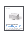 Sonos zoneplayer 120 setup guide