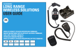 Long Range Wireless Solutions