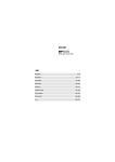 User Guide - SouthWing