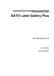 8.2 SATO Label Gallery Plus