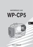 WATERPROOF CASE User`s Manual