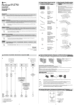 Setup Guide