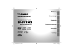 Deutsch - Schuss Home Electronic