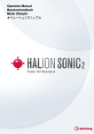 HALion Sonic – Operation Manual - Parent Directory