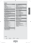 inHALT - Manual und bedienungsanleitung.