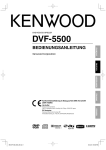 DVF-5500 - Kenwood