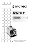 AirgoPro 8 - Tuotteet ja laitteet Oy