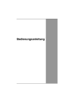 Bedienungsanleitung - roda computer GmbH