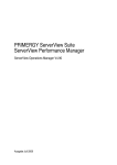 ServerView Performance Manager