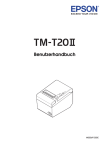 TM-T20II User`s Manual