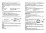Installation and Use &ndash; Please store this document securely