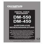 DM-550/DM-450