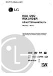 HDD-/DVD- REKORDER - CONRAD Produktinfo.