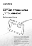 STYLUS TOUGH-6000 / μTOUGH-6000