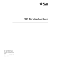 CDE Benutzerhandbuch