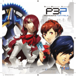 ULES-01523 - Persona 3 Portable