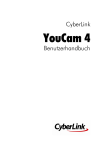 CyberLink YouCam Hilfe