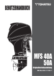 40A 50A MFS