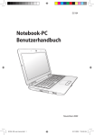 Notebook-PC Benutzerhandbuch - Re