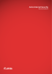 Avira Internet Security