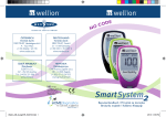 Wellion SmartSystem2 HANDBUCH [