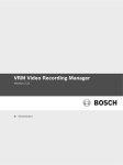 VRM Video Recording Manager