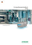 Corrigo_ventilation_3.3_manu_de