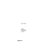 Benutzerhandbuch TDS3SDI (pdf, 0,25MB, deutsch)