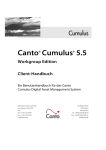 Cumulus Workgroup 5.5.2